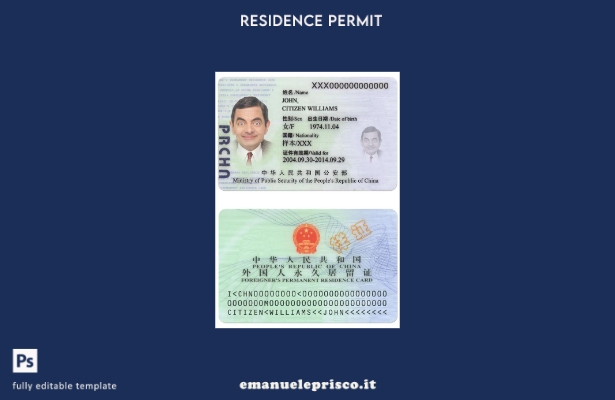 modello di carta di soggiorno cinese in stile verificato